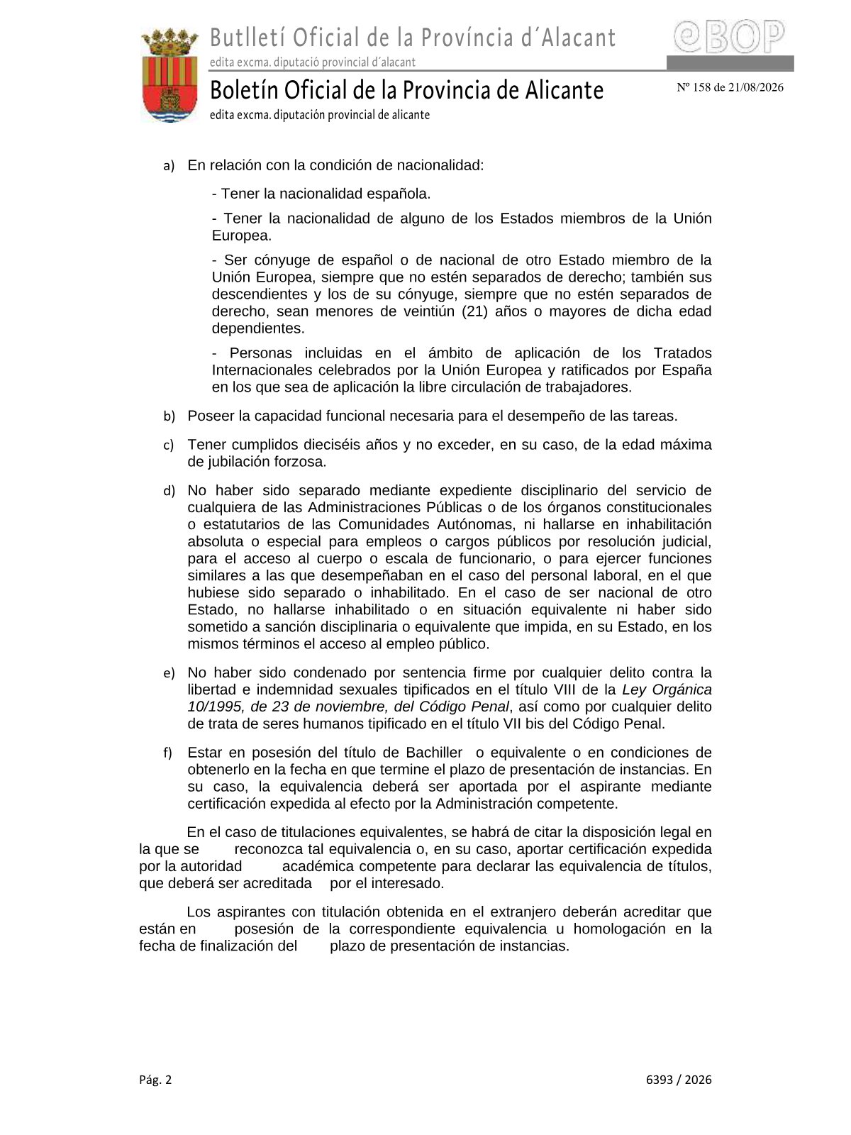 Página 2 de las bases de Administrativo Ayuntamiento de Santa Pola 2026