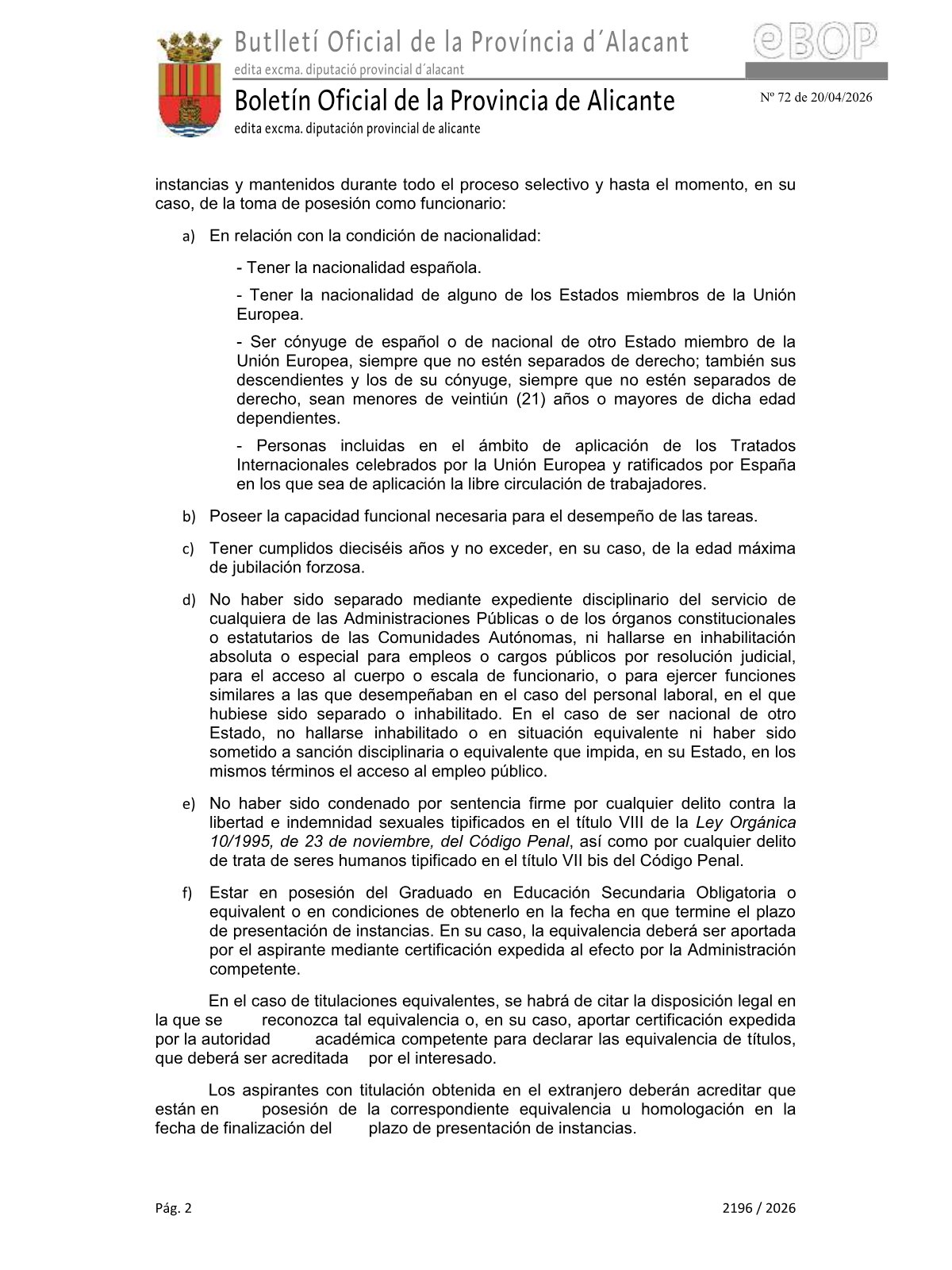 Página 2 de las bases de Auxiliar Administrativo Ayuntamiento de Santa Pola 2026
